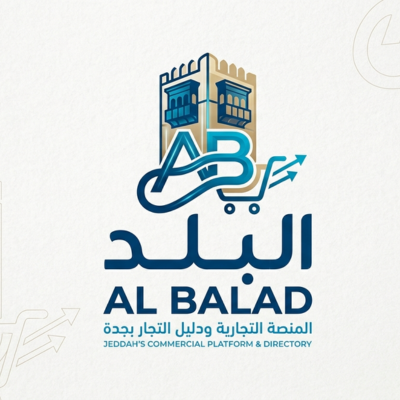 البلد